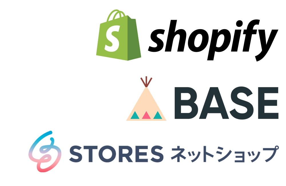 情報誌ナッセ